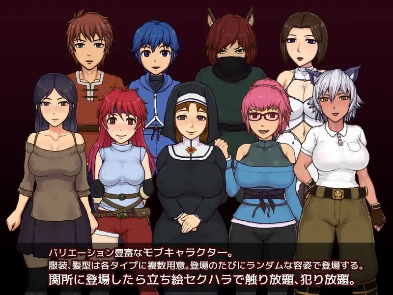 帝国入境所游戏封面